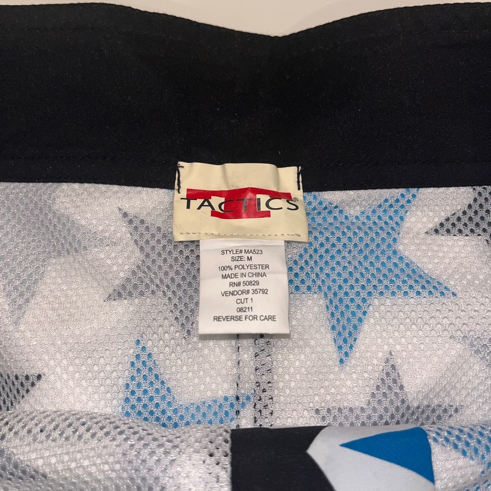 Swim Trunks - Picture 5 of 8